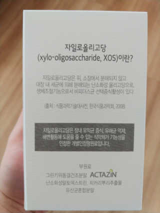 호님이 올린 리뷰 사진 2