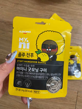 몽숭꾸님이 올린 리뷰 사진 2