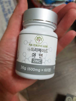 유지영님이 올린 리뷰 사진 3