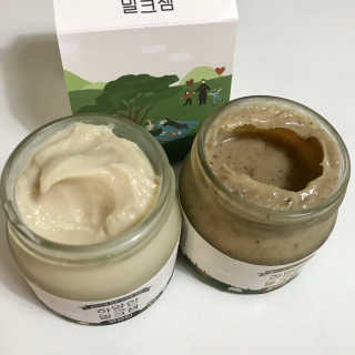 제주 성이시돌목장 하양한 수제밀크잼 베스트 2종 — 4.5점을 준 리뷰어가 2020년 8월 올린 사용 사진
