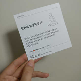 레몬라벤더님이 올린 리뷰 사진 4