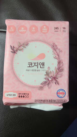 sunny님이 올린 리뷰 사진 1