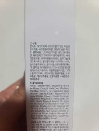 요니잉님이 올린 리뷰 사진 3