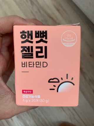 이승규님이 올린 리뷰 사진 1