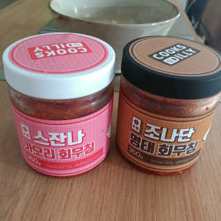 레몬라벤더님이 올린 리뷰 사진 3
