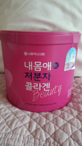 mmg님이 올린 리뷰 사진 3