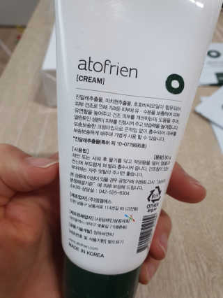 빛고울미님이 올린 리뷰 사진 3