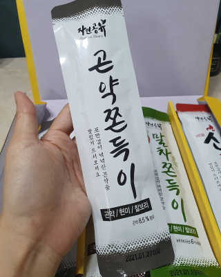 릴리님이 올린 리뷰 사진 1