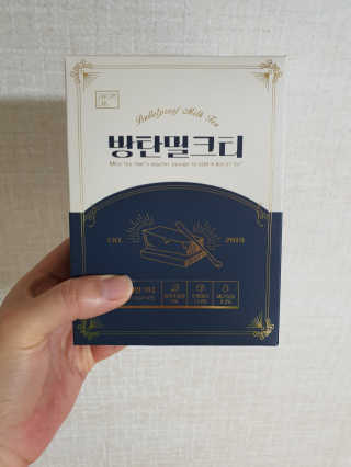 보보님이 올린 리뷰 사진 1