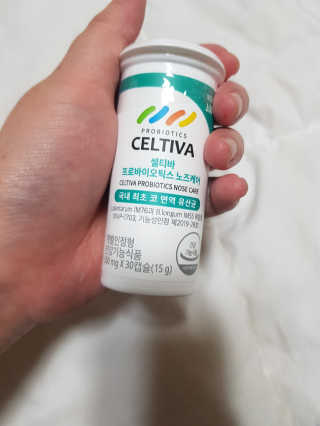 유지영님이 올린 리뷰 사진 3