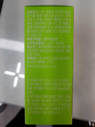 김영일님이 올린 리뷰 사진 3