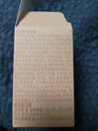 박휘원님이 올린 리뷰 사진 2