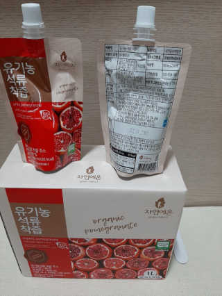 ani님이 올린 리뷰 사진 3