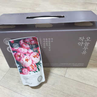 콩순콩콩님이 올린 리뷰 사진 1