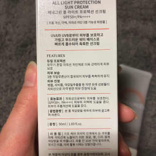 꽁냥꽁냥님이 올린 리뷰 사진 2