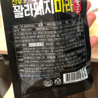 이수빈님이 올린 리뷰 사진 4