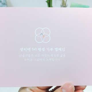 아리님이 올린 리뷰 사진 3