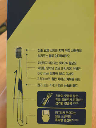미미님이 올린 리뷰 사진 2