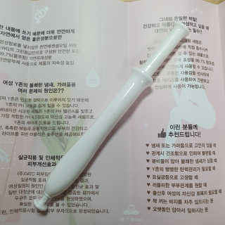 콩콩이님이 올린 리뷰 사진 4