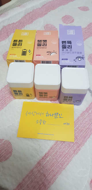 소우마님이 올린 리뷰 사진 2