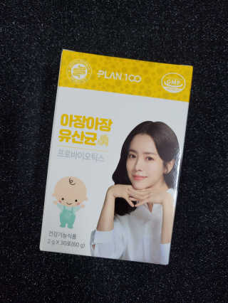 으하하하하님이 올린 리뷰 사진 1