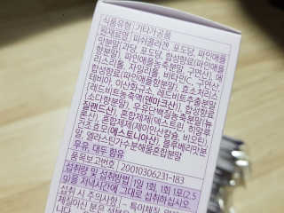 솔탄이love님이 올린 리뷰 사진 3