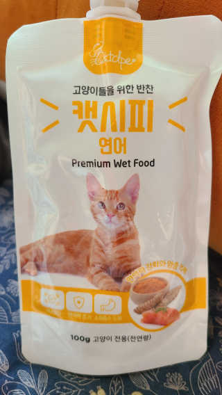 sunny님이 올린 리뷰 사진 3