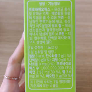 Hpy님이 올린 리뷰 사진 3