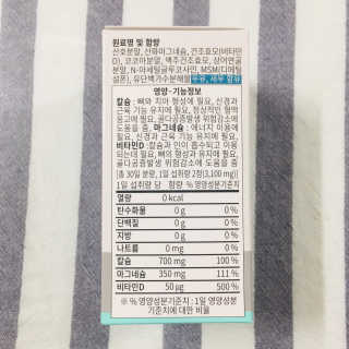 러블리형님이 올린 리뷰 사진 4