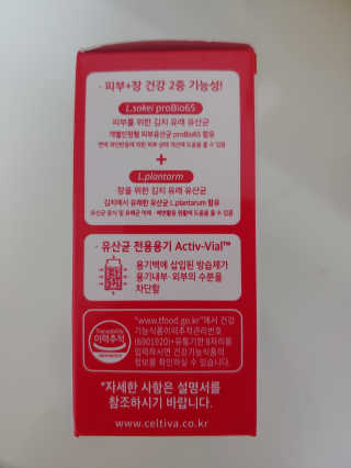 수박이님이 올린 리뷰 사진 4