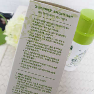 셀타 엔자임 워시 파우더 — 5점을 준 리뷰어가 2020년 8월 올린 사용 사진