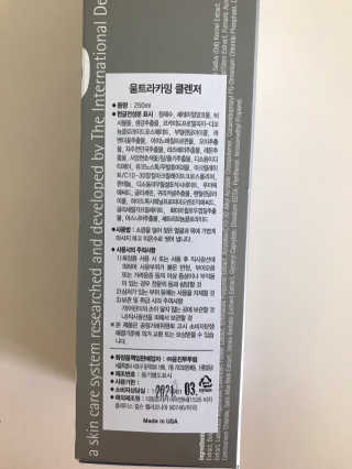 윤님이 올린 리뷰 사진 2