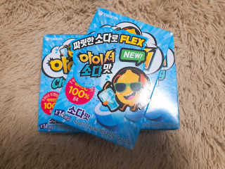 주여니이님이 올린 리뷰 사진 2