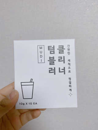 무디메이드 MUDI 텀블러 클리너 2세트 — 5점을 준 리뷰어가 2020년 6월 올린 사용 사진