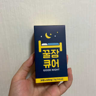 조은약초 꿀잠큐어 제주 감태추출물 감태정 600mg — 4점을 준 리뷰어가 2020년 5월 올린 사용 사진