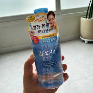 Sun님이 올린 리뷰 사진 1