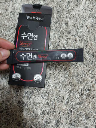 JeongseokYoo님이 올린 리뷰 사진 3