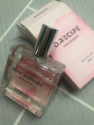 디레시피 멀티 드라이 오일 100ml — 5점을 준 리뷰어가 2020년 12월 올린 사용 사진