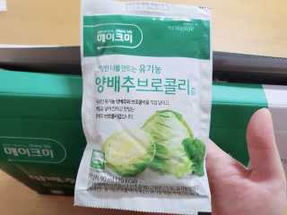 빈이빈이맘님이 올린 리뷰 사진 2