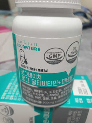 로그네이처 로그 멀티비타민+미네랄 — 4점을 준 리뷰어가 2020년 7월 올린 사용 사진