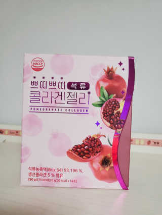 헬스업_쁘띠쁘띠석류콜라겐젤리_20g x 14포 — 5점을 준 리뷰어가 2020년 11월 올린 사용 사진