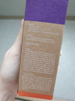 웰리카_V CARE 웰리카 락토 리프레싱 이너클렌저 — 5점을 준 리뷰어가 2020년 12월 올린 사용 사진