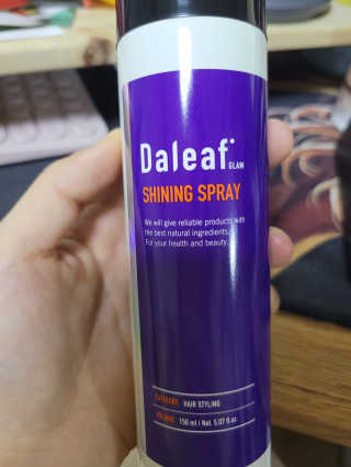 달리프 글램 샤이닝 스프레이 150ml — 5점을 준 리뷰어가 2020년 12월 올린 사용 사진