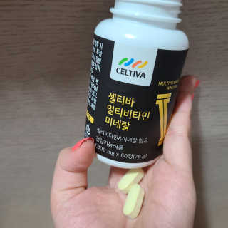 ani님이 올린 리뷰 사진 3