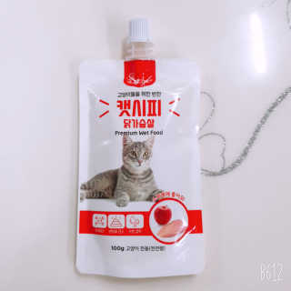 알라딘지니님이 올린 리뷰 사진 3