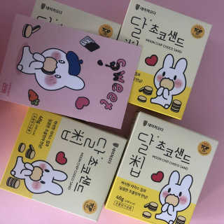 네이처오다 달칩 초코샌드 — 5점을 준 리뷰어가 2020년 9월 올린 사용 사진