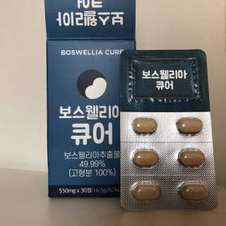 Floriiaaaaa님이 올린 리뷰 사진 1