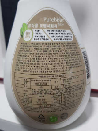 러블님이 올린 리뷰 사진 2
