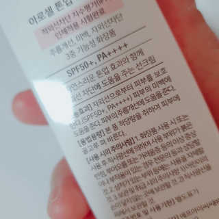 수연수연님이 올린 리뷰 사진 3