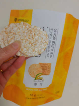 HaeryRim님이 올린 리뷰 사진 4